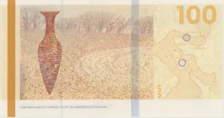 Denmark 100 Kroner, 2019-2020                (2024) reverse