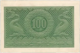 Denmark 100 Krónur, 1949 reverse