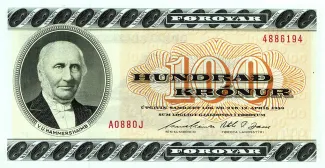 Denmark 100 Krónur, 1978-1994 obverse