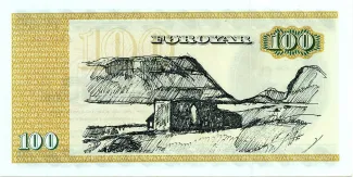 Denmark 100 Krónur, 1978-1994 reverse