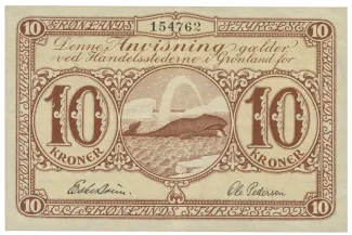Denmark 10 Kroner, 1945-1952 obverse