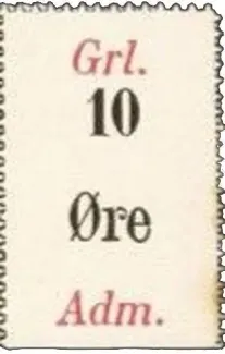 Denmark 10 Øre, 1941 obverse