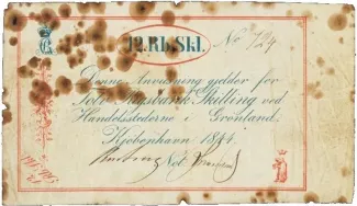 Denmark 12 Rigsbankskilling - Christian VIII, 1844 obverse