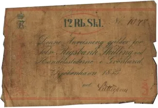 Denmark 12 Rigsbankskilling - Frederick VII, 1853 obverse