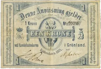 Denmark 1 Krone / 48 Skilling - Christian IX, 1874 obverse