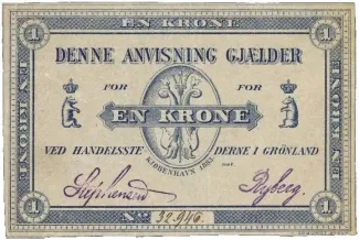 Denmark 1 Krone, 1883 obverse