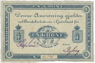 Denmark 1 Krone, 1897 obverse