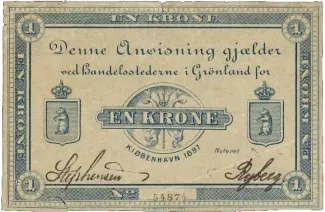 Denmark 1 Krone, 1897 obverse
