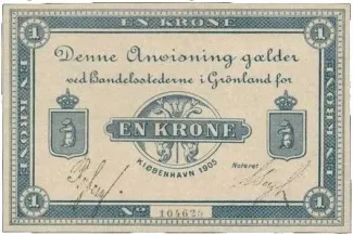 Denmark 1 Krone, 1905 obverse