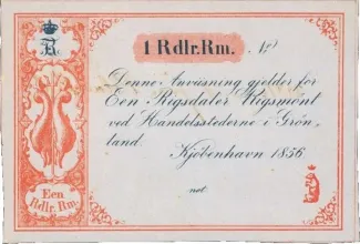 Denmark 1 Rigsdaler Rigsmønt - Frederick VII, 1856 obverse