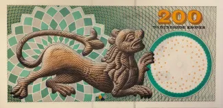 Denmark 200 Kroner, 1997-2000 reverse