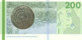 Denmark 200 Kroner, 2021 reverse