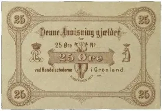 Denmark 25 Øre - Christian IX, 1875 obverse