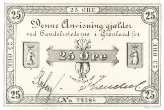 Denmark 25 Øre, 1892 obverse