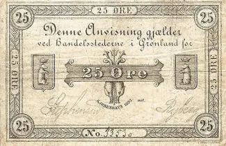 Denmark 25 Øre, 1892 obverse