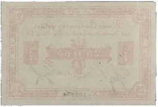 Denmark 25 Øre, 1905 reverse