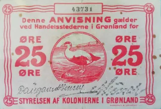 Denmark 25 Øre, 1913 obverse