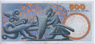 Denmark 500 Kroner, 1997-2003 reverse