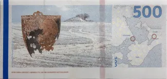 Denmark 500 Kroner, 2019-2022                (2020-2022) reverse