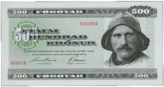 Denmark 500 Krónur, 1978-1994 obverse