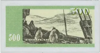 Denmark 500 Krónur, 1978-1994 reverse