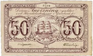 Denmark 50 Kroner, 1926-1945 obverse