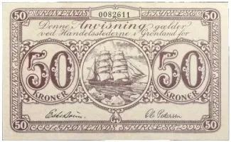 Denmark 50 Kroner, 1945-1952 obverse