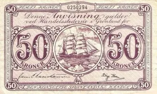 Denmark 50 Kroner, 1953-1967 obverse