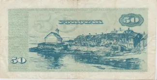 Denmark 50 Krónur, 1949 reverse