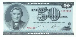 Denmark 50 Krónur, 1978-1994 obverse
