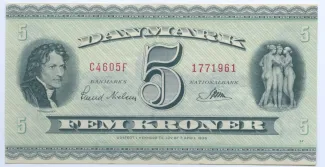 Denmark 5 Kroner "Fem spir", 1950-1960                (1952-1960) obverse