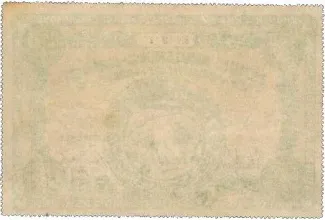 Denmark 5 Kroner, 1911 reverse