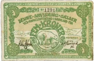Denmark 5 Kroner, 1911 obverse