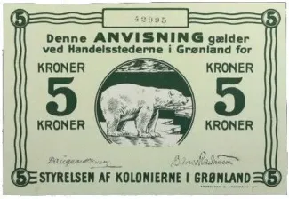 Denmark 5 Kroner, 1913 obverse