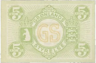 Denmark 5 Kroner, 1926-1945 reverse