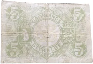 Denmark 5 Kroner, 1945 reverse