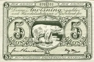 Denmark 5 Kroner, 1953-1967 obverse
