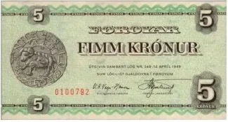 Denmark 5 Krónur, 1949 obverse