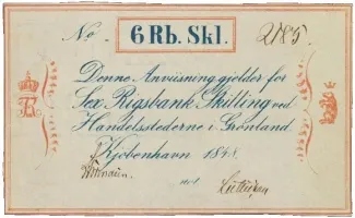 Denmark 6 Rigsbankskilling - Frederick VII, 1848 obverse