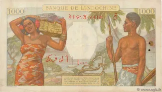 Djibouti 1.000 Francs, 1938 reverse
