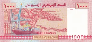 Djibouti 1.000 Francs, 2005-2013 reverse