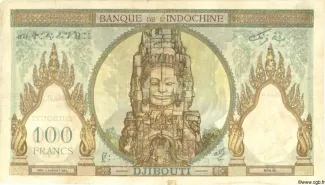 Djibouti 100 Francs, 1928-1938 reverse