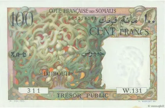 Djibouti 100 Francs, 1952 image