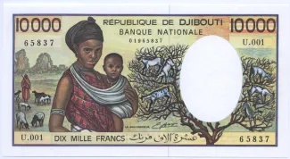 Djibouti 10 000, 1984 image