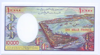 Djibouti 10 000, 1984 reverse