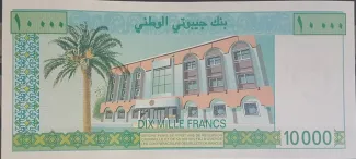 Djibouti 10 000, 1999 reverse