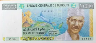 Djibouti 10 000, 2013 image