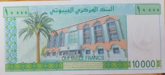 Djibouti 10 000, 2009-2013 reverse