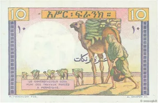 Djibouti 10 Francs, 1946 reverse