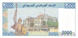 Djibouti 2.000 Francs, 2008-2013 reverse